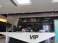 -瑞慈体检上海松江机构