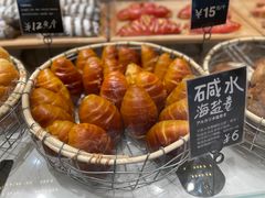 -分子跳动鲜活面包(五一大道店)