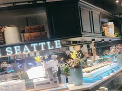 -V-ONE西雅图海鲜自助餐厅(仓山万达广场店)