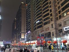 -曼哈顿商业广场(升龙广场店)