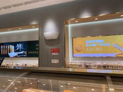 -天虹购物中心(石路店)