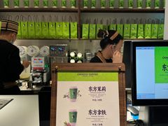 -凤凰山斑鱼馆(恭城店)