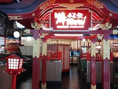 -牛New寿喜烧(中山公园龙之梦店)