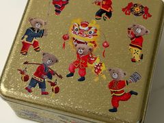 -珍妮曲奇聪明小熊(尖沙咀店)