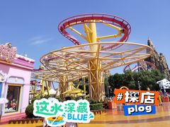 -北京欢乐谷