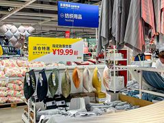 -宜家·瑞典风味餐厅(武汉荟聚中心店)