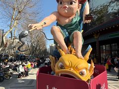 -陆琴脚艺·足浴·SPA(中华路店)