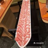 今天火锅吃撑了，超满足