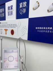 -Dr.U博士医疗美容医院