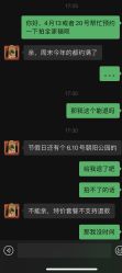 -爱儿美儿童摄影(五路居花园别墅店)