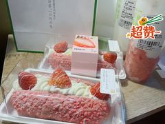 -奈雪的茶(金凤万达PRO店)