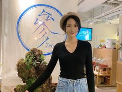 -之参餐厅(前门大街店)