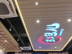 -三炮儿烧烤·羊锅·铁锅炖(南京首店)
