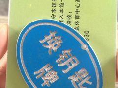 -重庆市奥林匹克体育中心-游泳跳水馆