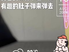 -星巴克(杭州湖滨银泰E区店)