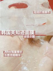 -屈臣氏