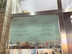 -蘭心餐厅(进贤路店)