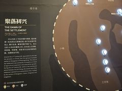 -盘龙城遗址博物院