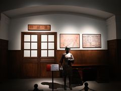 -中国铁道博物馆(正阳门馆)