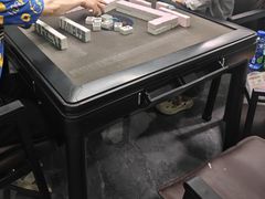 -四个朋友·自助棋牌(万松园国贸新都店)