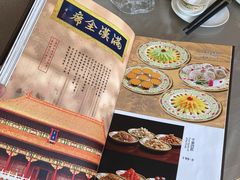 -鹿鸣春饭店(总店)