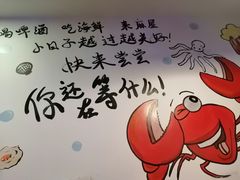 -特色酱椒鱼私房菜(黄鹤楼店)