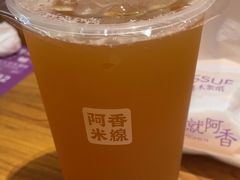 -阿香米线(凯德广场.1818店)