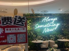 -必胜客(银盆路店)