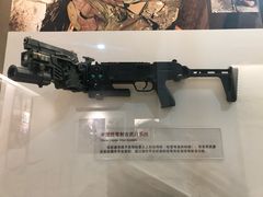 -轻武器博物馆