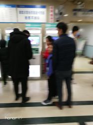 -首都儿科研究所附属儿童医院