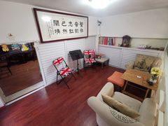 -迷音音乐国际艺术中心(三林店)