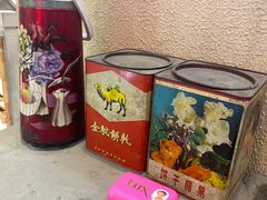 -CITY MART城市集市·里弄(北外滩来福士广场店)