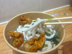 -非遗·十八曲鱼饺(西马总店)
