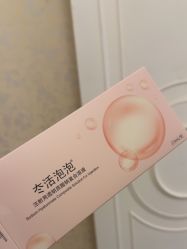 -昆明梦想医疗美容医院