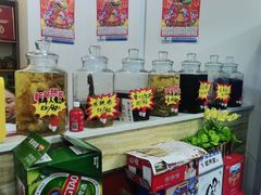 零售区-朴小妹人参鸡汤火锅(长白山万达店)