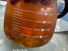 新疆奶茶-马尔龙新疆饭店·清真(瑞景店)