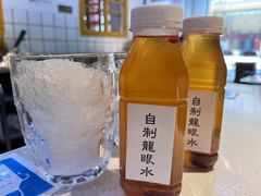 -芈重山老火锅(广州首店)