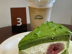 -black rainbow coffee