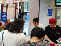-王家沙点心店(南京西路总店)
