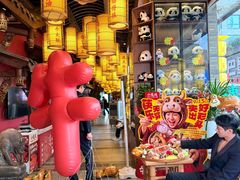 -小龙坎火锅(全球总店)