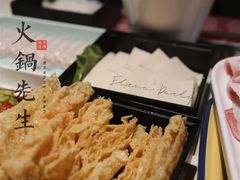 -火锅先生(五马街店)