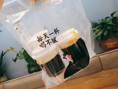 -古茗(东鼓道店)