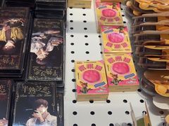 -好利来(上海长宁龙之梦店)