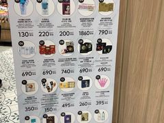 -王权免税店(普吉市区店)