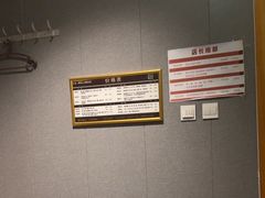 -鸥迪足道(浑南亿丰店)