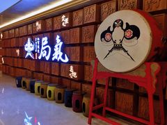 等位区-局气 烤鸭·北京菜(光华路店)