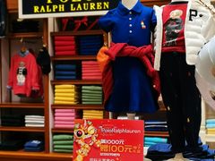 -燕莎友谊商城(亮马桥店)