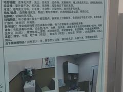 -瑞派康怡24h宠物医院·犬猫医疗中心·微创绝育(瑞景分院)