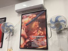 -斯丹姜母鸭·古法干香(泉州总店)