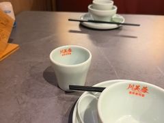-川芙蓉·市井老川菜(长寿路店)